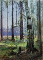 森の端 1 古典的な風景 Ivan Ivanovich